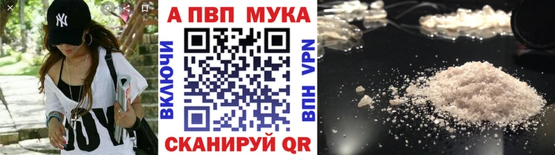 Виды наркоты Балахна Каннабис  АМФ  ГАШИШ  Меф мяу мяу  COCAIN 