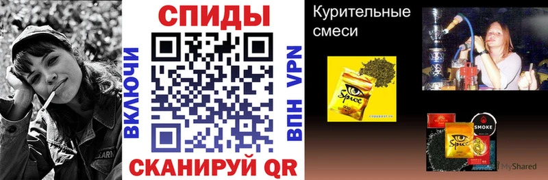 БУТИРАТ BDO  купить  сайты  Балахна 