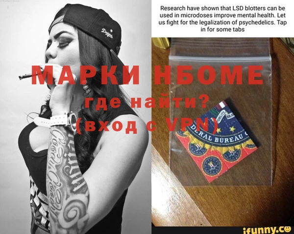 а пвп мука Пересвет