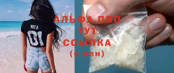 а пвп мука Пересвет