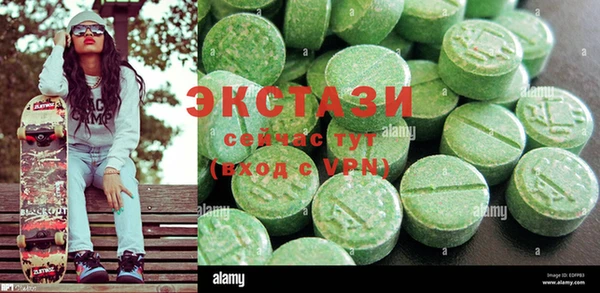 МДПВ Пестово