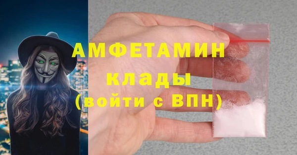 МДПВ Пестово