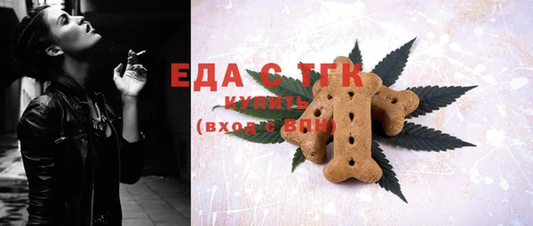 МДПВ Пестово