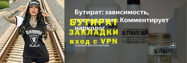 МДПВ Пестово