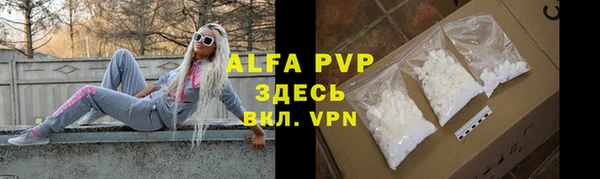 а пвп мука Пересвет