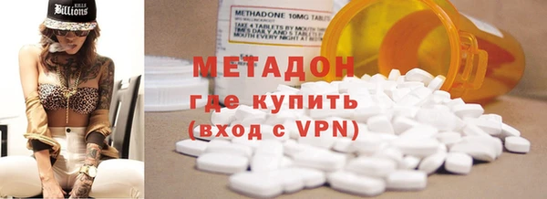 а пвп мука Пересвет