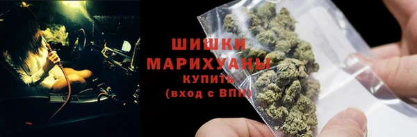 а пвп мука Пересвет