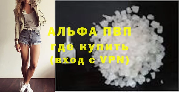 МДПВ Пестово