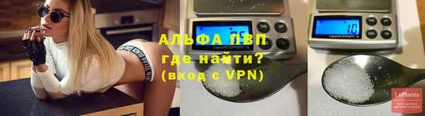 МДПВ Пестово
