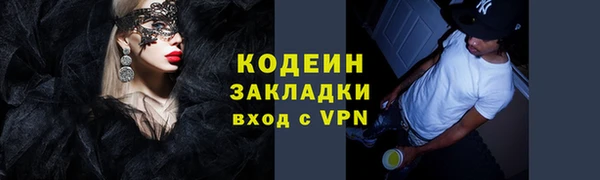 а пвп мука Пересвет