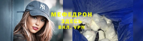 МДПВ Пестово