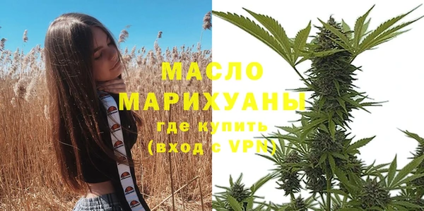 а пвп мука Пересвет