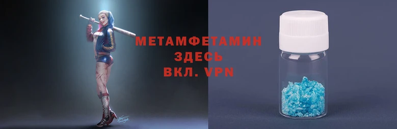 а пвп мука Пересвет