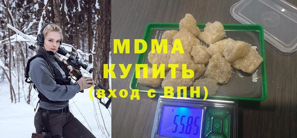 а пвп мука Пересвет