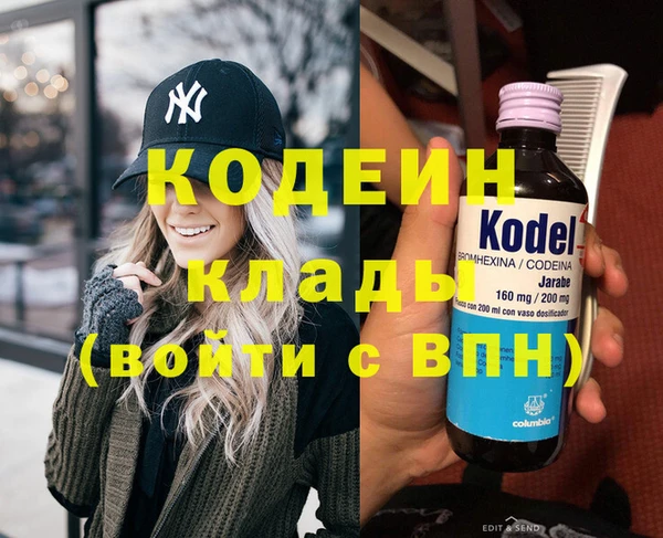 а пвп мука Пересвет