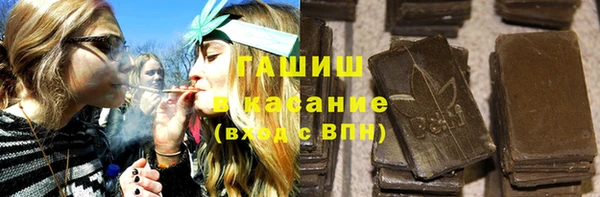 а пвп мука Пересвет
