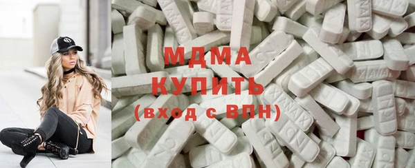 МДПВ Пестово