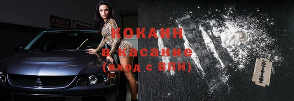 экстази Остров