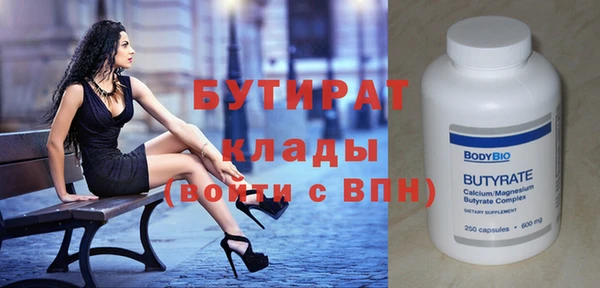 МДПВ Пестово