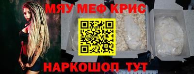 кокс Аргун