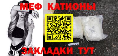 сатива Апшеронск