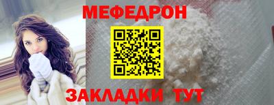 прущие грибы Апшеронск