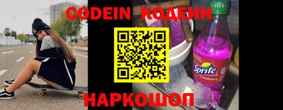 мефедрон мука Аргун