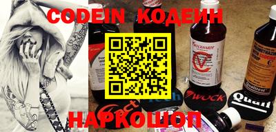 амф Апрелевка