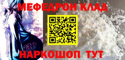 кокс Аргун