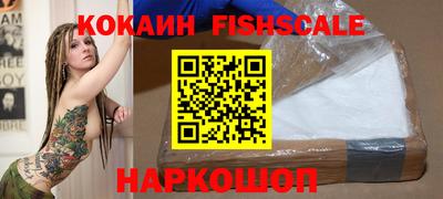 амф Апрелевка