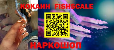амф Апрелевка