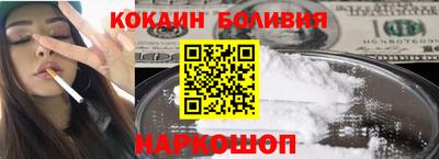 кокс Аргун