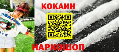 кокс Аргун