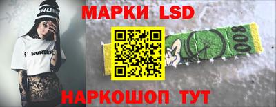 амф Апрелевка