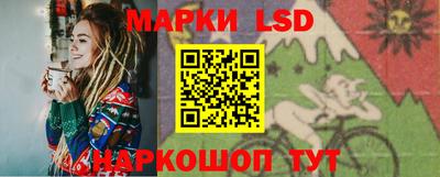 мефедрон мука Аргун