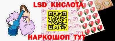 амф Апрелевка