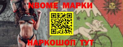 мефедрон мука Аргун