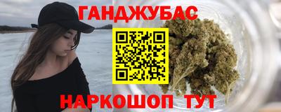 прущие грибы Апшеронск