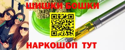 амф Апрелевка