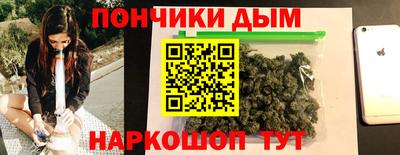 индика Апрелевка