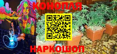 мефедрон мука Аргун