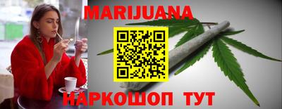 прущие грибы Апшеронск