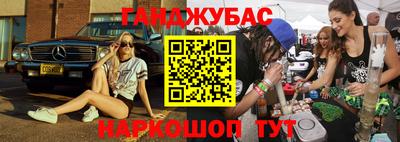 индика Апрелевка