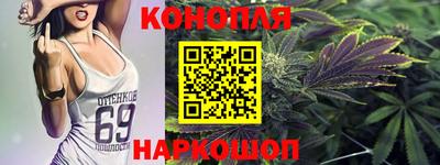 кокс Аргун