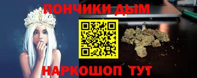 индика Апрелевка