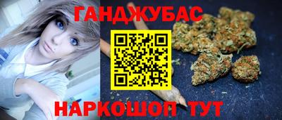 амф Апрелевка