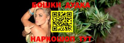 мефедрон мука Аргун