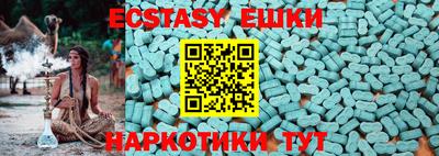 кокс Аргун