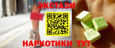 амф Апрелевка