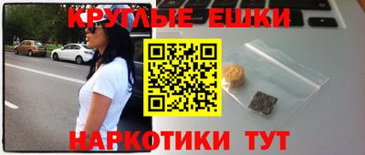 кокс Аргун